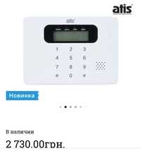 Комплект Сигнализации ATIS Kit GSM 100 на 10 безпроводных датчиков.