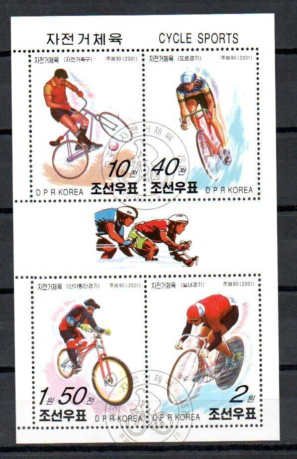 Znaczki Korea - rower, rowery blok
