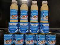 Згущенка.Згущений продукт Сладосвіт Полтавочка