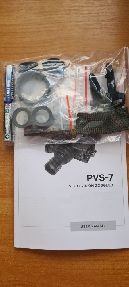 Прилад нічного бачення AGM PVS 7 NW1