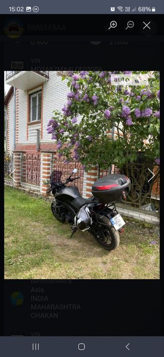 Bajaj dominar 400 2020рік.