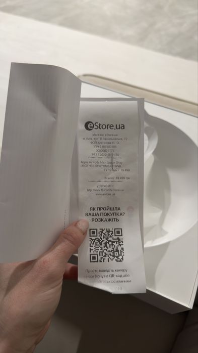 Навушники Airpods Max 1 MGYH3 Оригінал