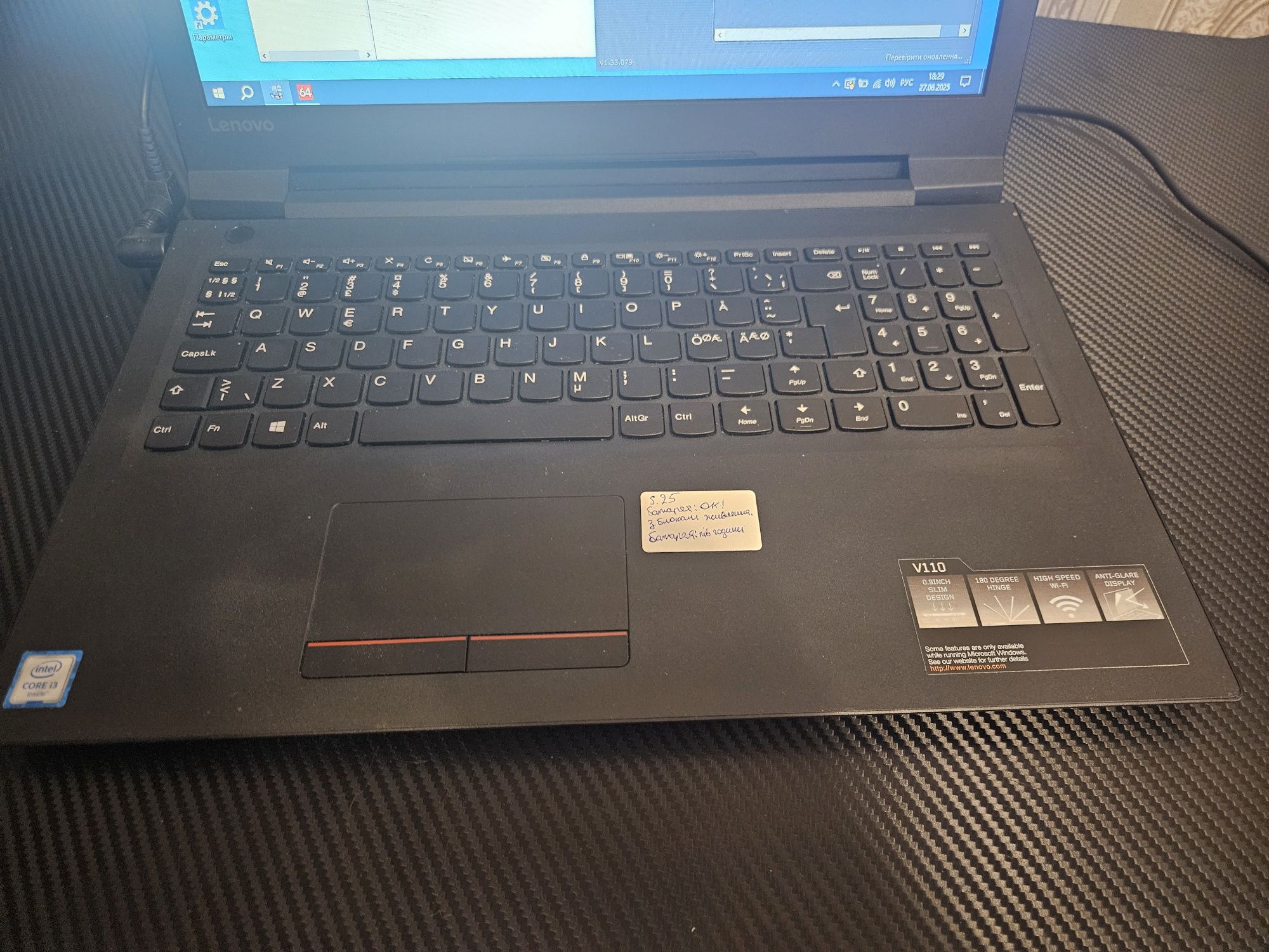 Lenovo 15.6" intel core i3 6006U | 8gb DDR4 | 240gb ssd. S.25