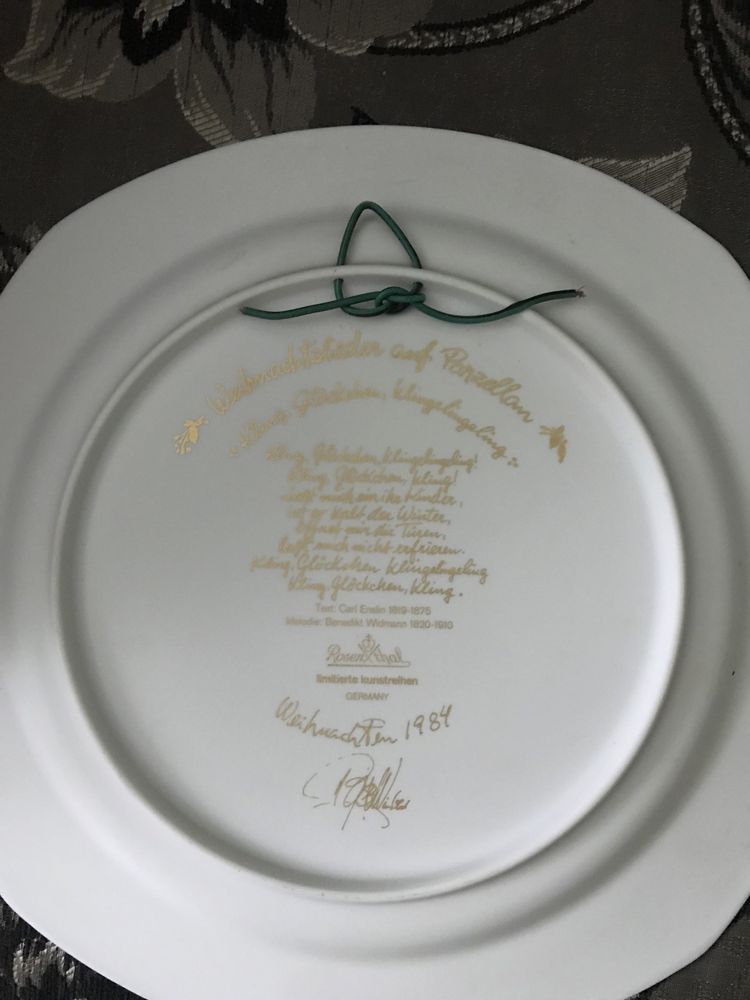 Винтажные тарелки Rosenthal элитной мануфактуры