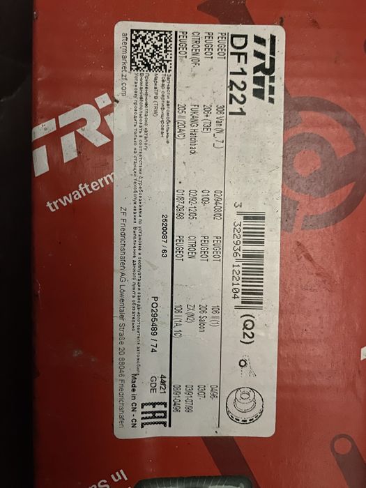 Discos travão da frente Trw