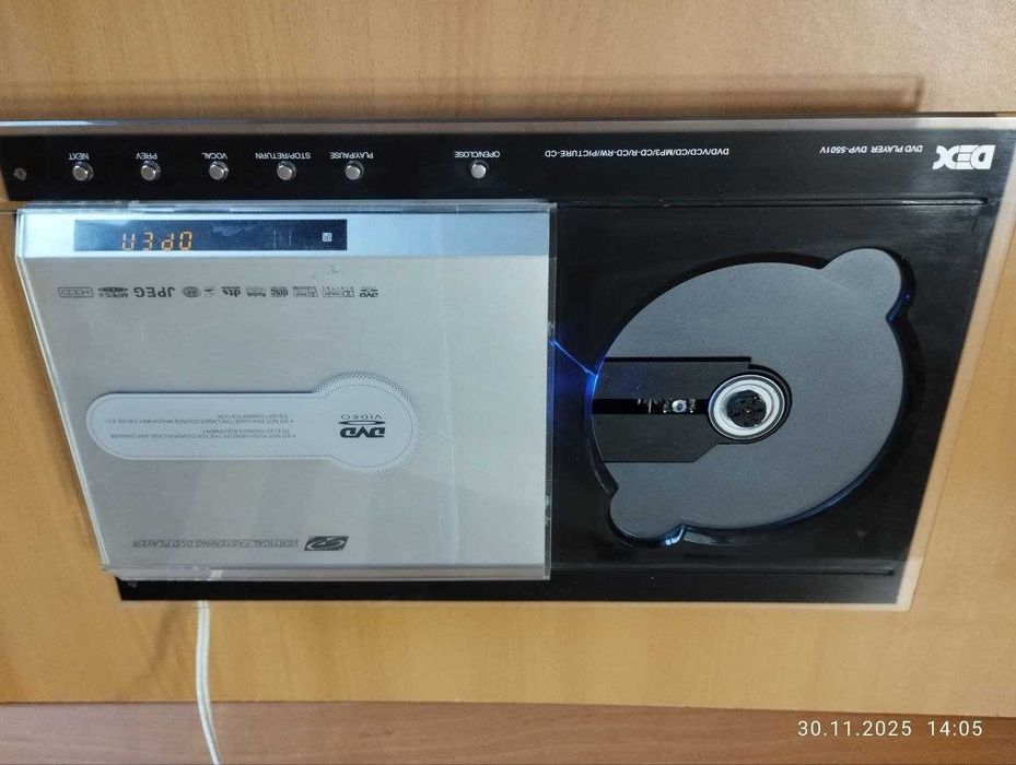 DVD-плеер Dex DVP-5501v