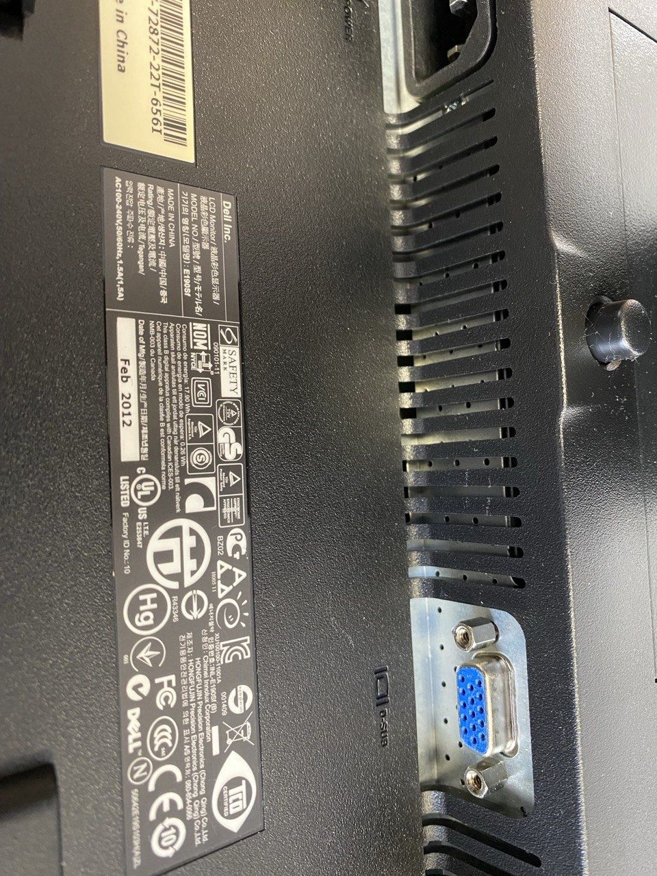 Монітор Dell E190SF