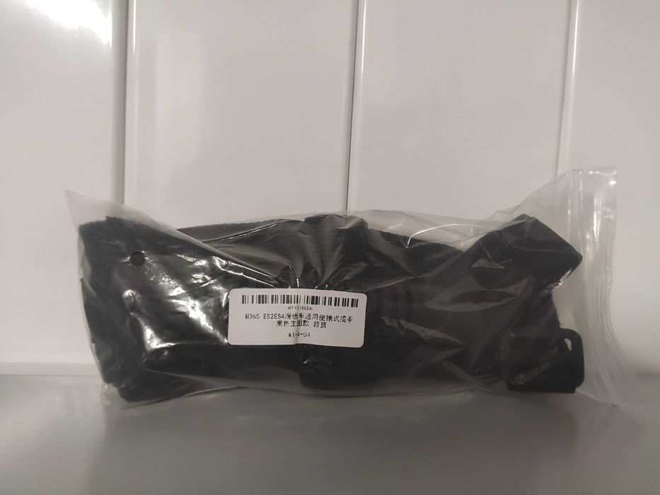 [NOVO] Pega para trotinete