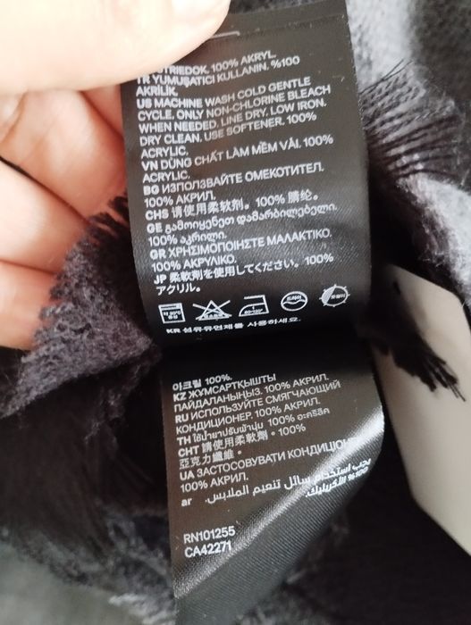 Теплий шарф H&M 190/90