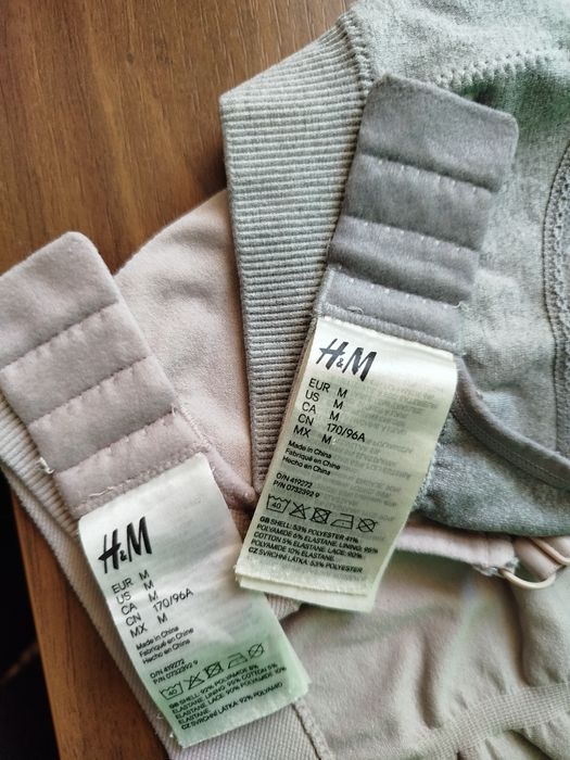 Бюстгальтер для годування.