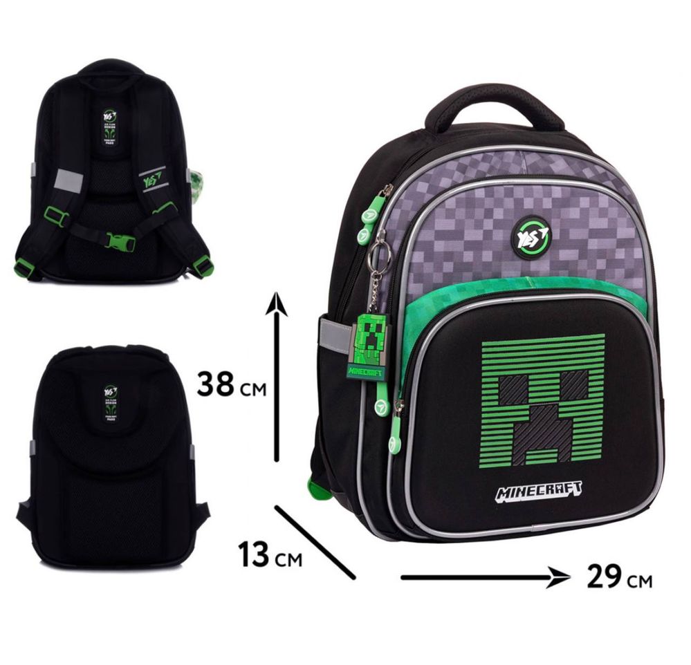 Шкільний рюкзак YES MINECRAFT