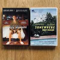 Sofia Coppola - Między słowami + Somewhere 2 DVD! Stan idealny!