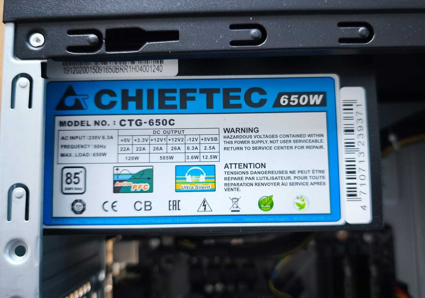 Komputer Intel i7 9700 RAM 32 GB SSD 512GB  ATX Chieftec ORG WINOWS 10