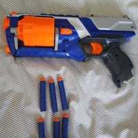 NERF Strongarm ELITE