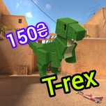 T-rex grow a garden