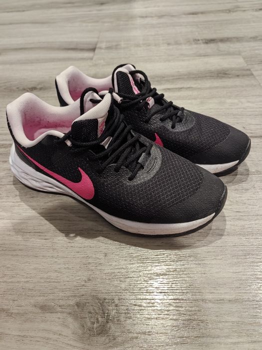 Adidasy damskie Nike