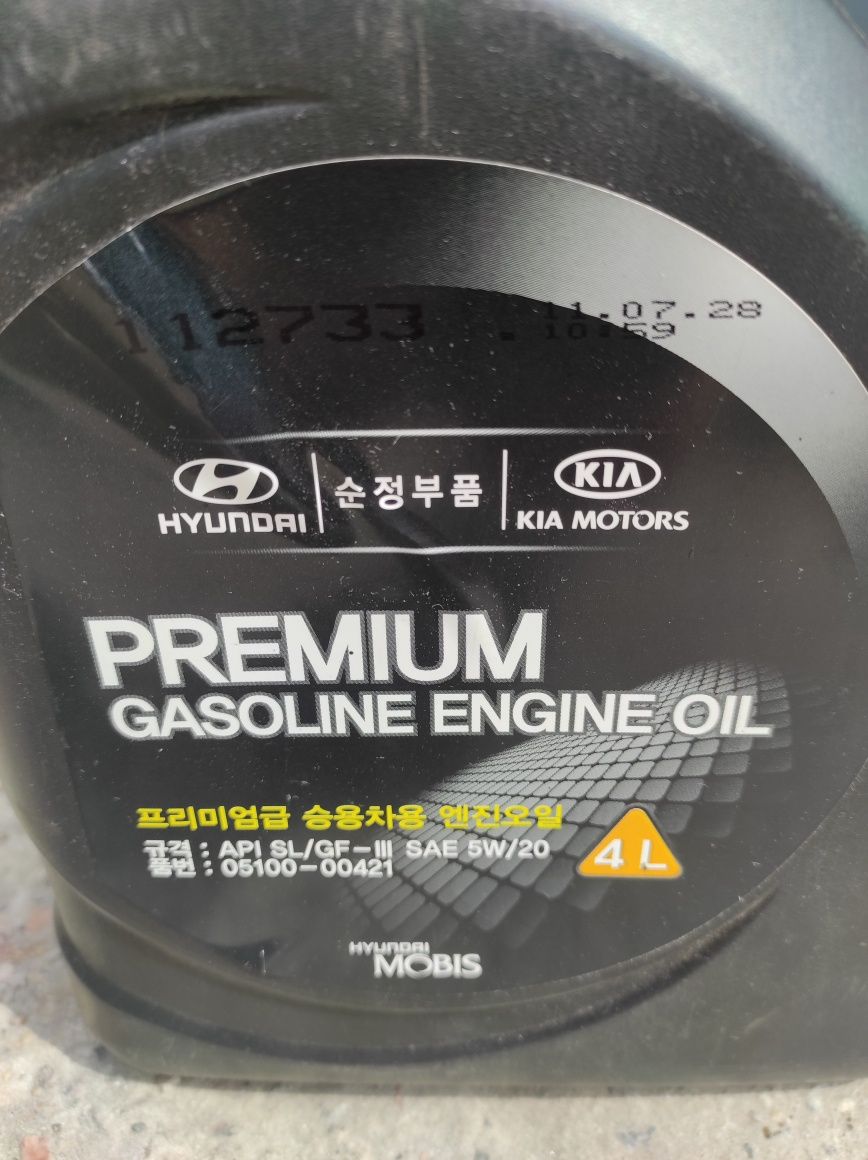 HYUNDAI,KIA Premium Gasoline Engine Oil 5W-20 4L (05100-00421)