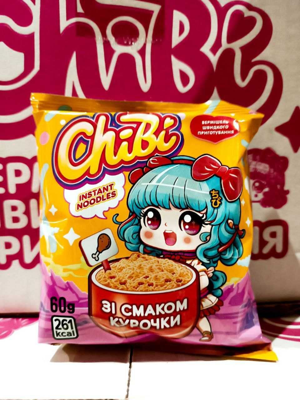 Вермішель швидкого приготування Chibi / Чібі смак курка ВИГІДНО опт