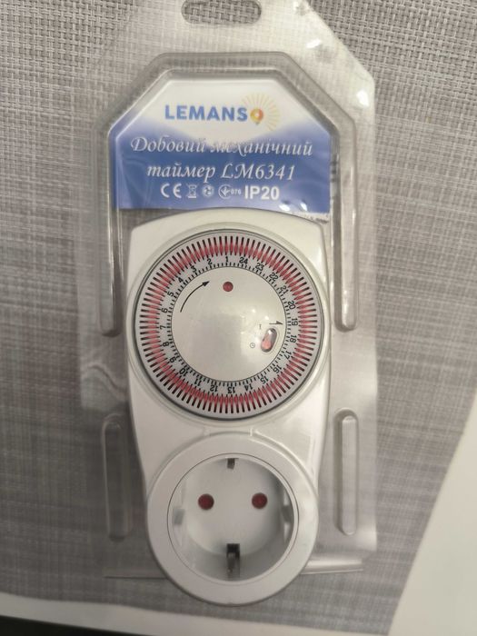 Розетка с таймером Lemanso LM 670 (Таймер суточный)