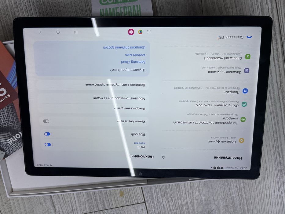 Планшет Samsung Galaxy Tab A 8 4.64