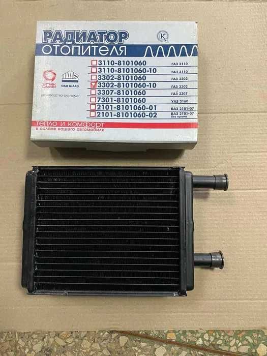 радиатор отопителя Газель ГАЗ 3302,2705 МЕДНЫЙ 3х рядн. 18мм