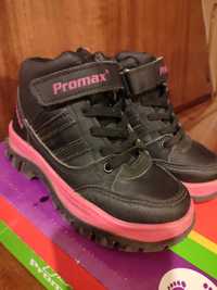 Деми ботинки Promax 28 размер
