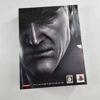 Metal Gear Solid