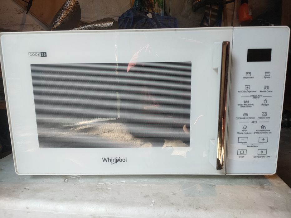 Продам мікроволновку Whirpool MWP 253 w