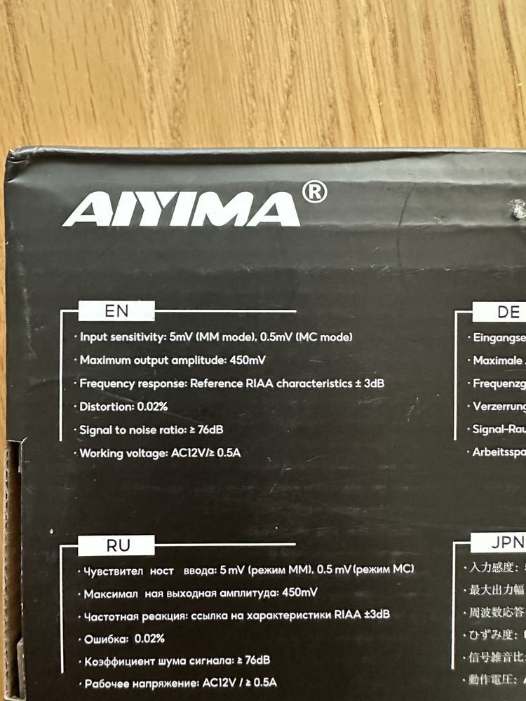 Aiyima T3 Pro przedwzmacniacz gramofonowy MM/MC