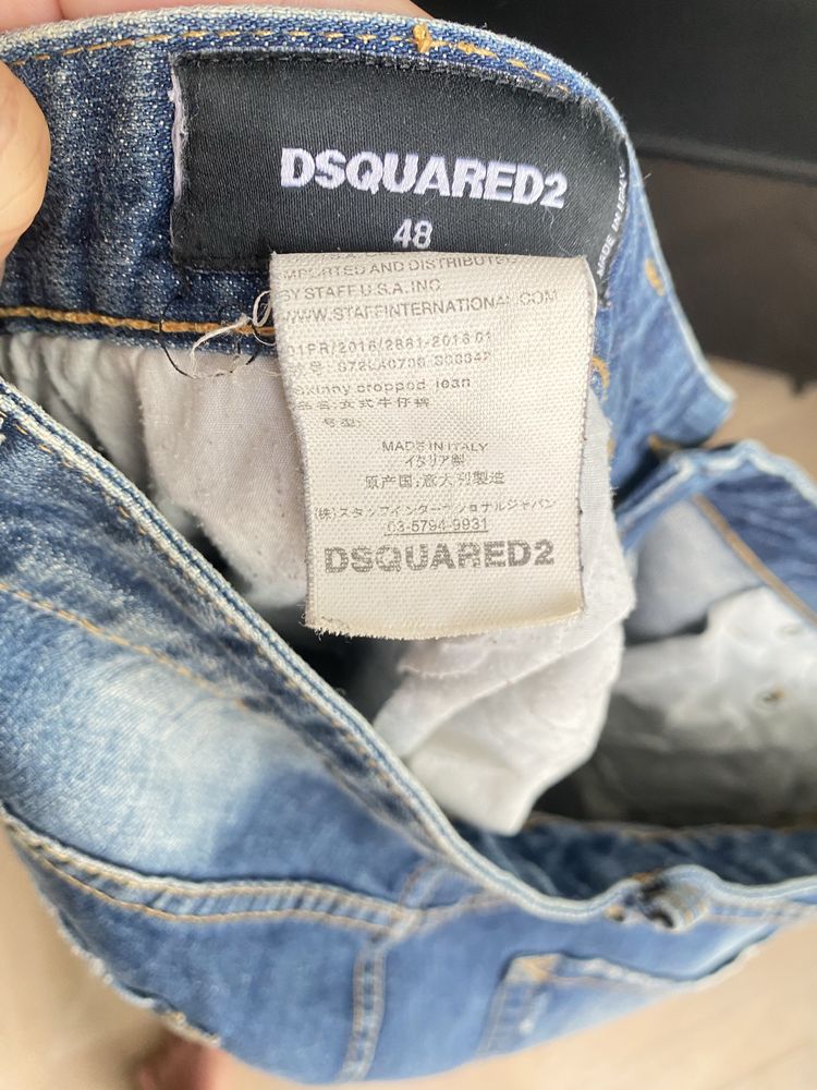 Spodnie dsquared2 48