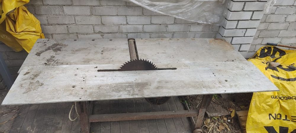 Циркулярка    бу