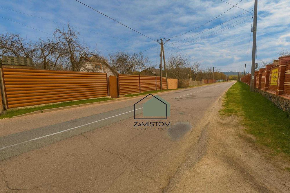 ‼️‼️Продам‼️‼️№530. Продам ділянку 9 соток в центрі. Гнідин