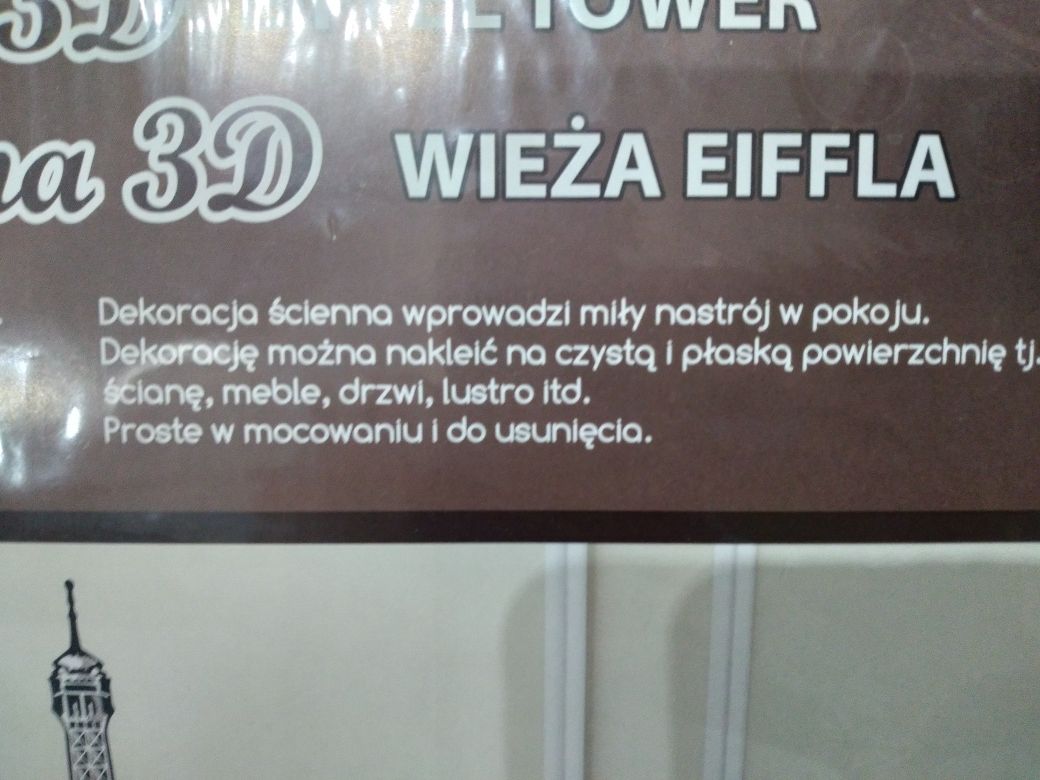 Dekoracja na ścianę, szafę, lustro wymiary 50/32cm Wieża Eiffla