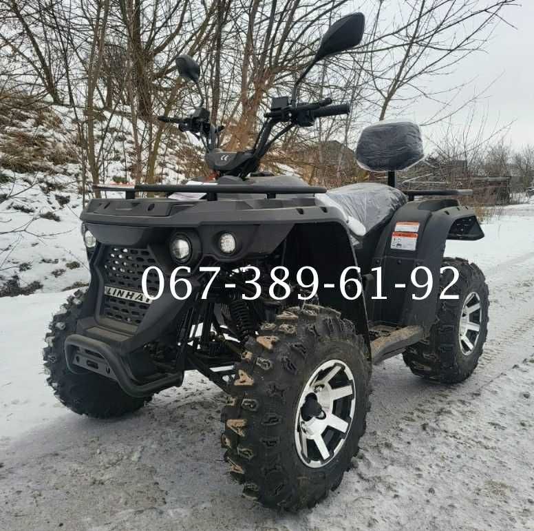 Квадроцикл Linhai ATV M-170 Двомісний 4х2 Доставка додому Коман Форте