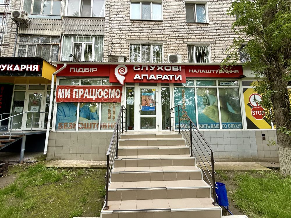 Продажа фасадного помещения на Пр.Центральный/6Слободская.