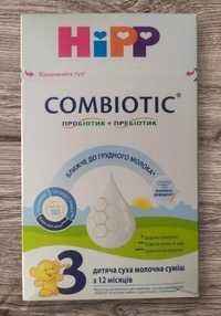 Смесь Hipp combiotic 3