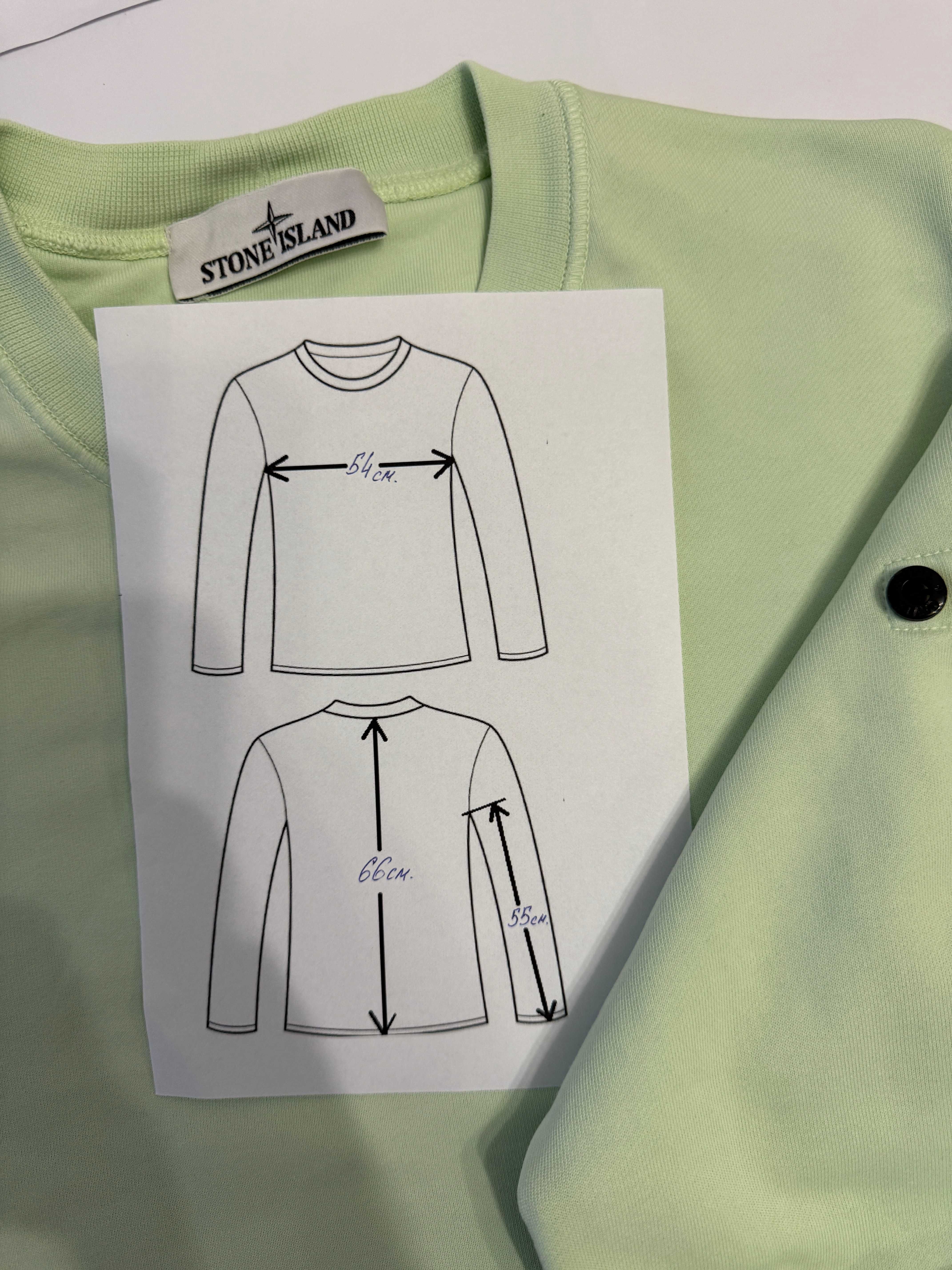 Світшот, кофта Stone Island 101563051 V0052 (оригінал)