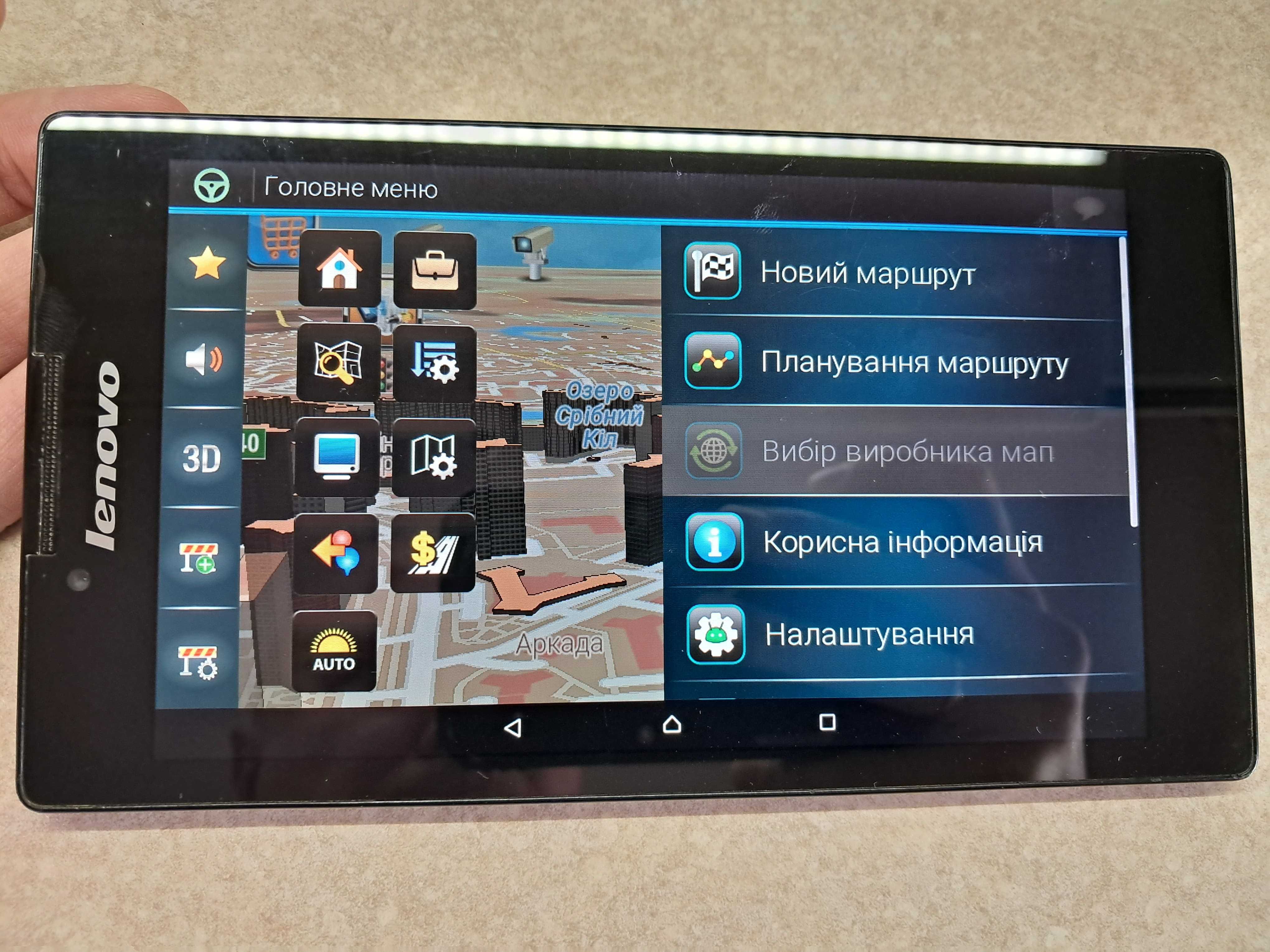 IGO Primo, GPS навігація на Lenovo 7”. Карти 2025р Європа!