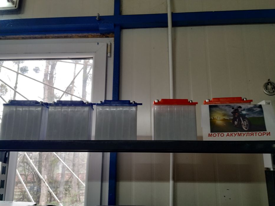 Акумулятори для авто від 890грн ВИБІР! Гарантія. Установка Доставка