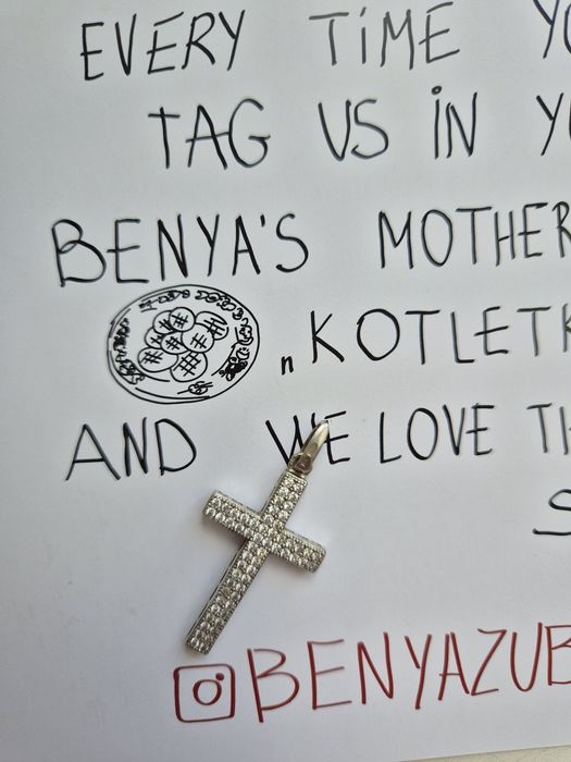 Продам срібний хрестик