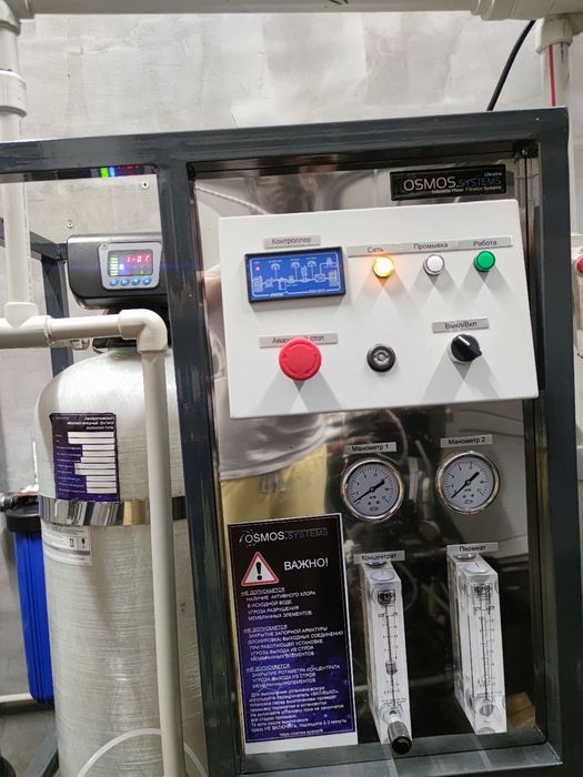 Мийка самообслуговування (автомийка)