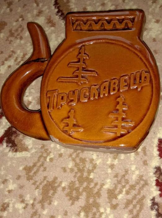 Баночка для водички Трускавець СССР банка посуда посуд