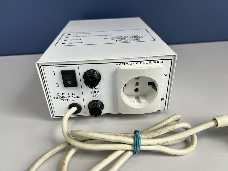 Стабілізатор напруги ССН-250