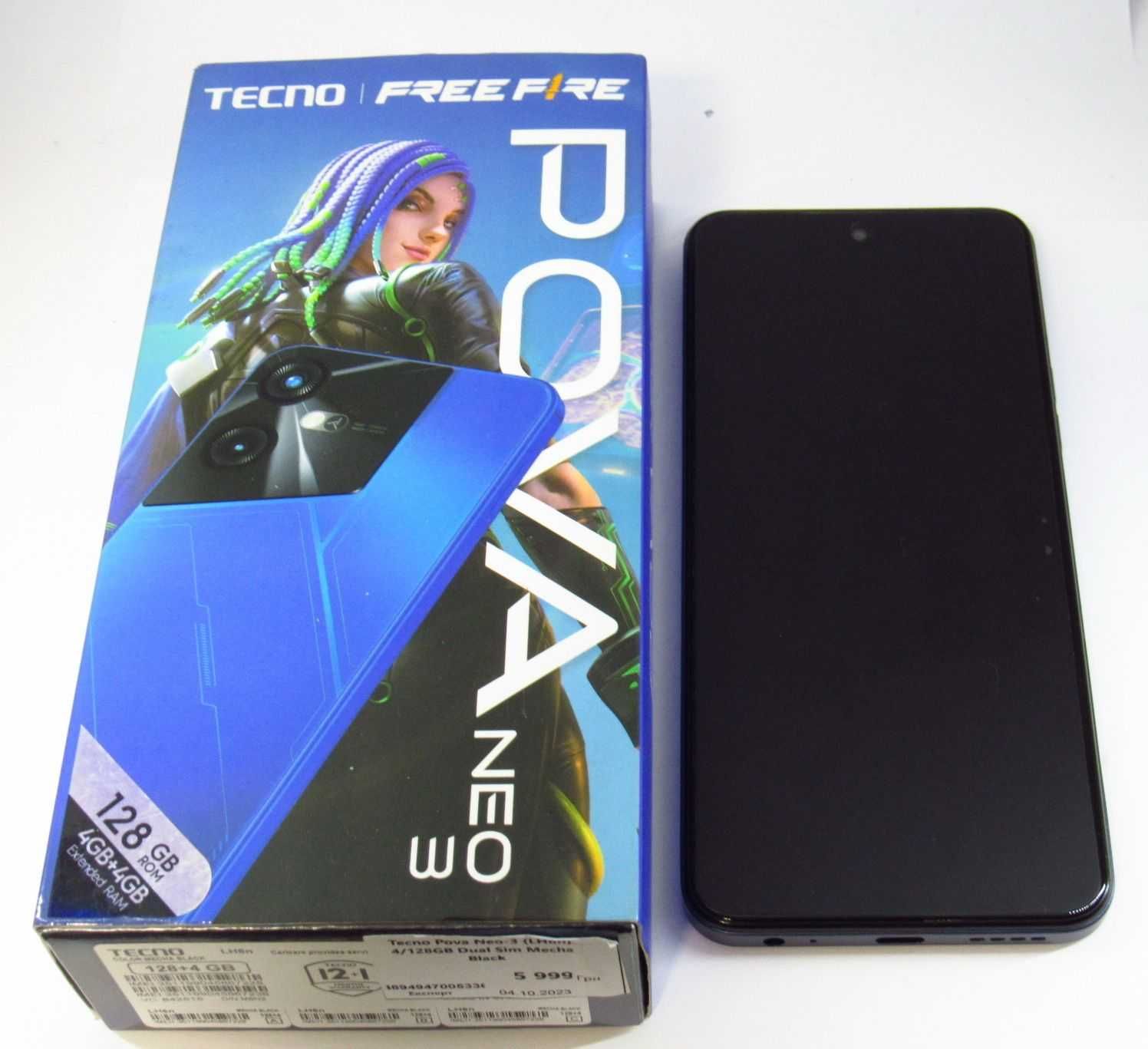 Tecno POVA NEO 3 (LH6n) 4/128GB