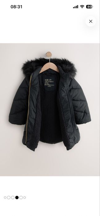 Зимове пальто Next