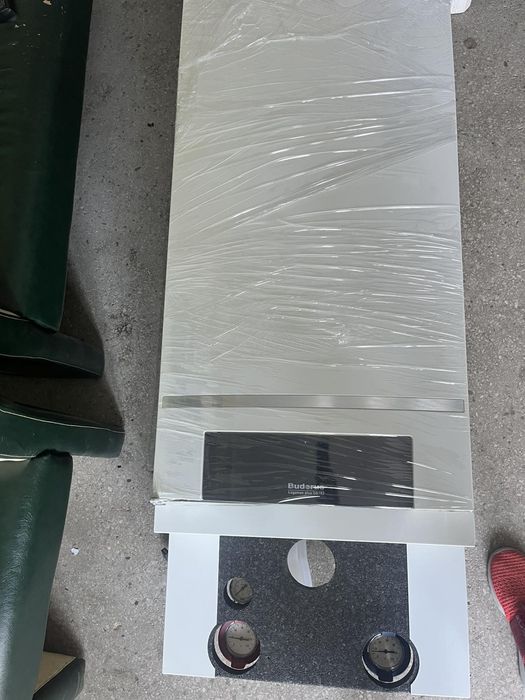 Buderus Logamax plus GB162-100квт.