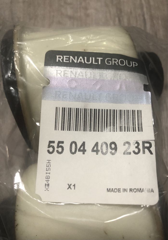 Сайлентблок задньої балки (комп 2шт) на Renault Dokker 2012 550440923R