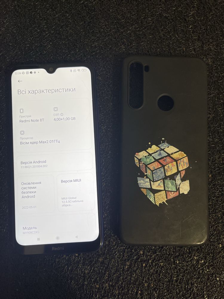 Redmi Note 8t 64ГБ