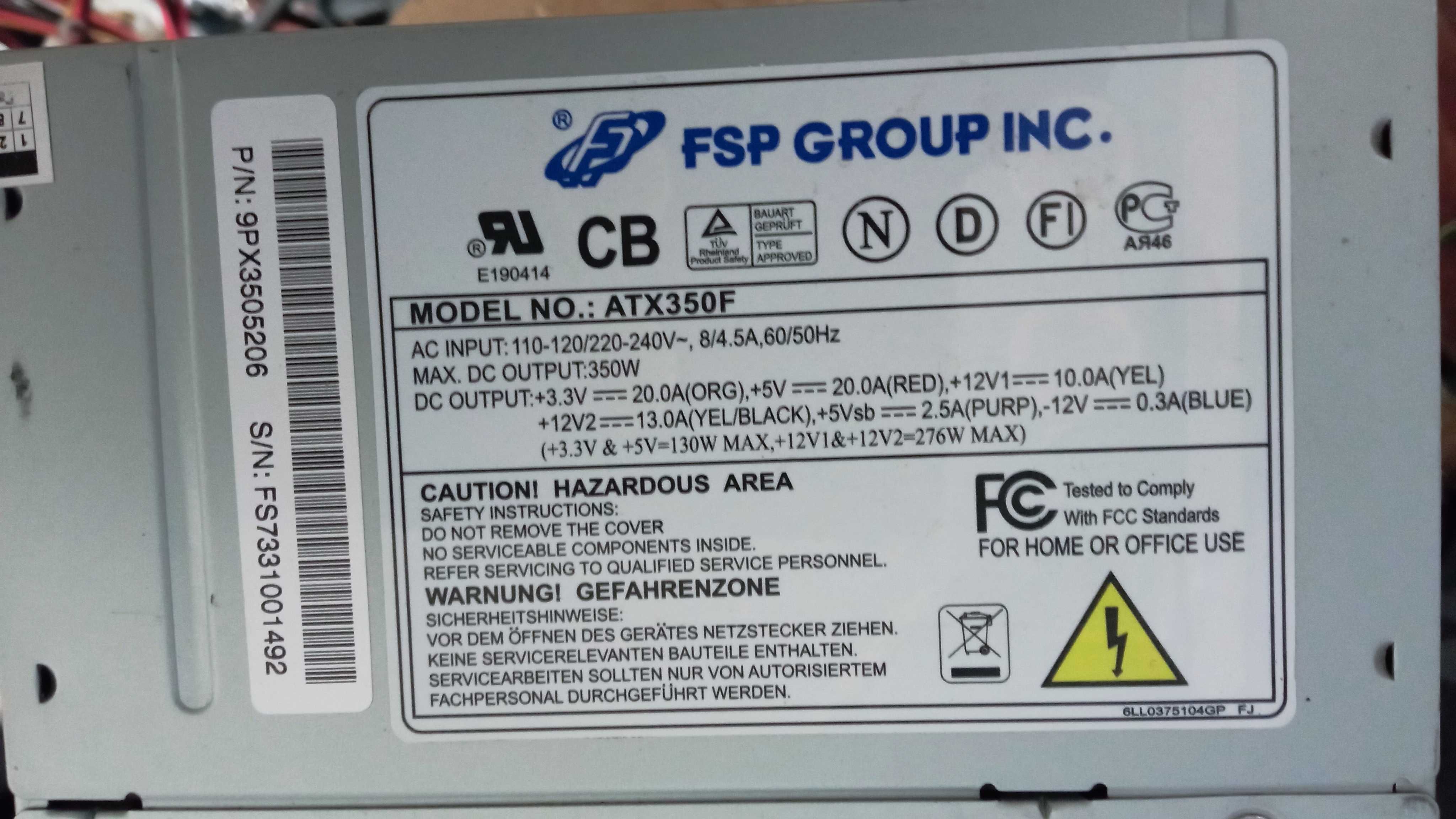 Блок питания FSP 350W ATX350F