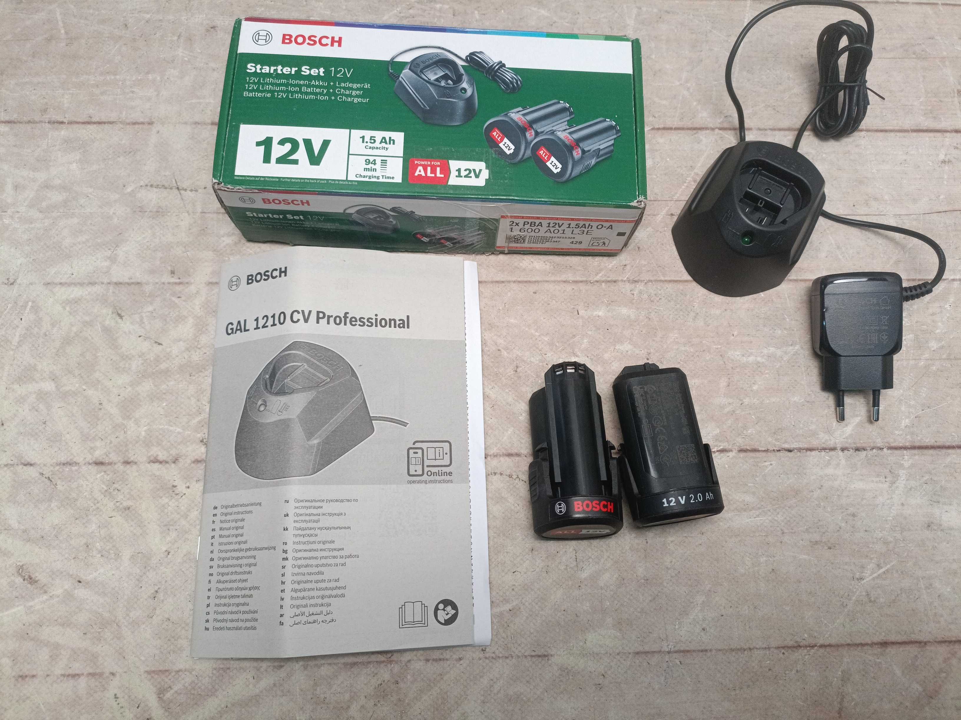 Стартовий набір BOSCH PBA 2 акумулятори 12V 2.0Ah + зарядне GAL1210CV